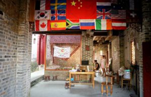 China - Community Aid and Teaching in Fengyan accommodation1