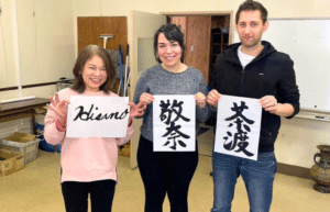 japan-english-exchange-2025-6