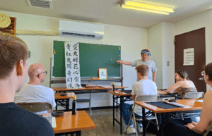 tokyo-to-osaka-13-day-cultural-discovery-tour-54