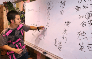 japan-childcare-teaching-support-in-tokyo-5
