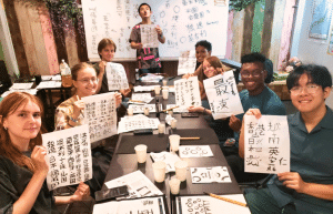 japan-working-holiday-support-program-67