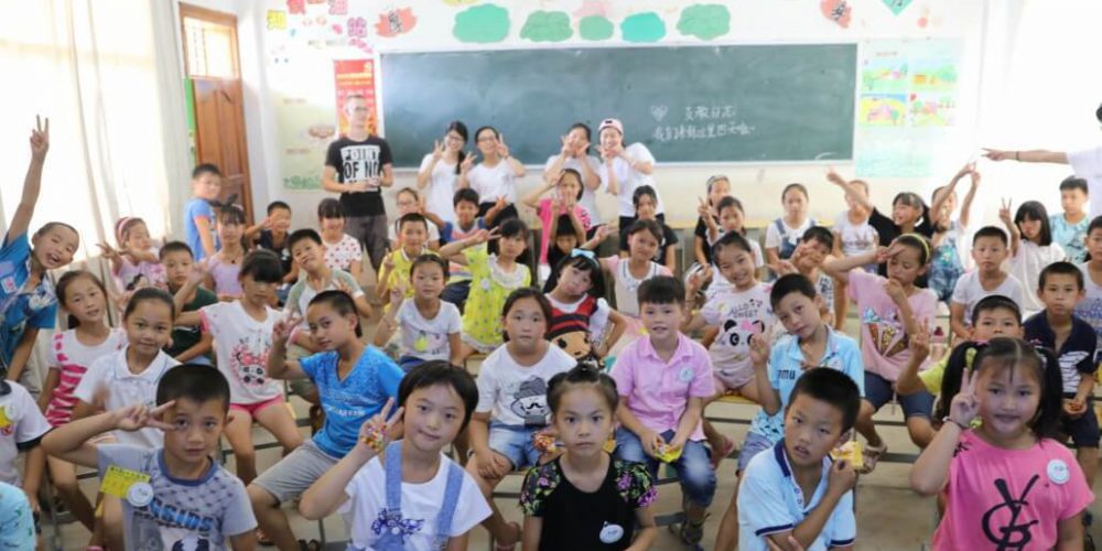 China - Community Aid and Teaching in Fengyan12