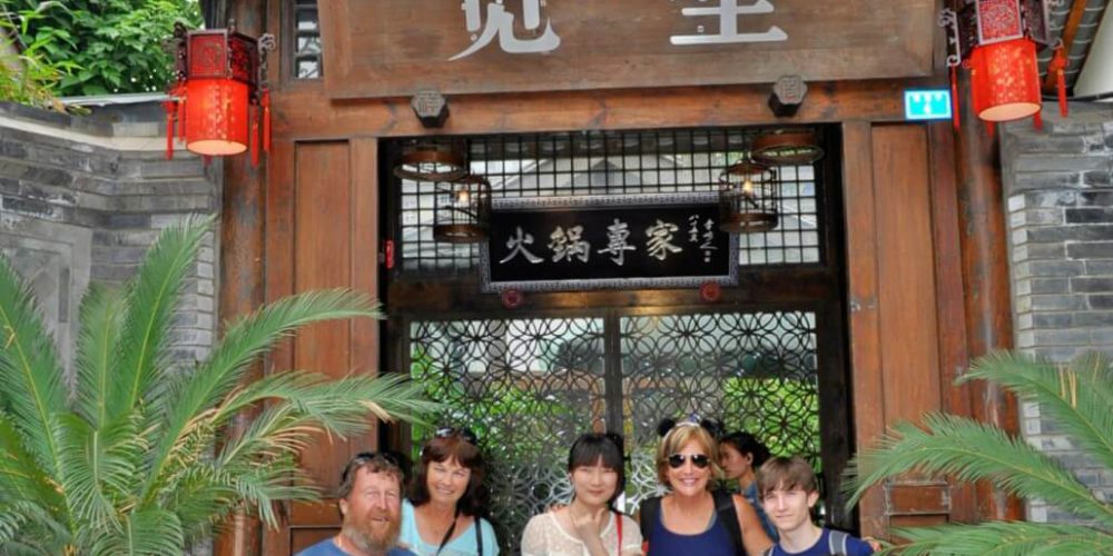 China - Family-Friendly Giant Panda Center12
