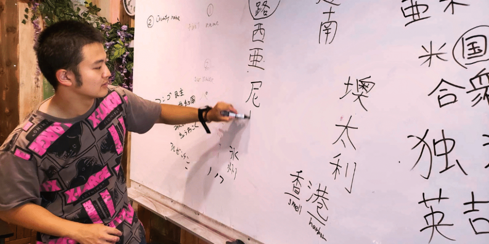 japan-childcare-teaching-support-in-tokyo-5