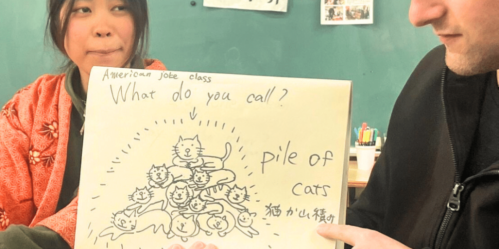 japan-english-exchange-2025-10