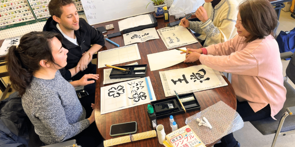 japan-english-exchange-2025-14
