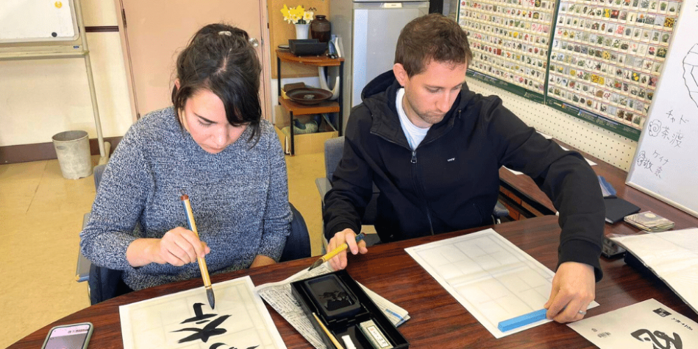 japan-english-exchange-2025-5