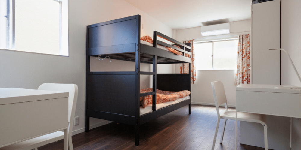 japan-working-holiday-support-program-61