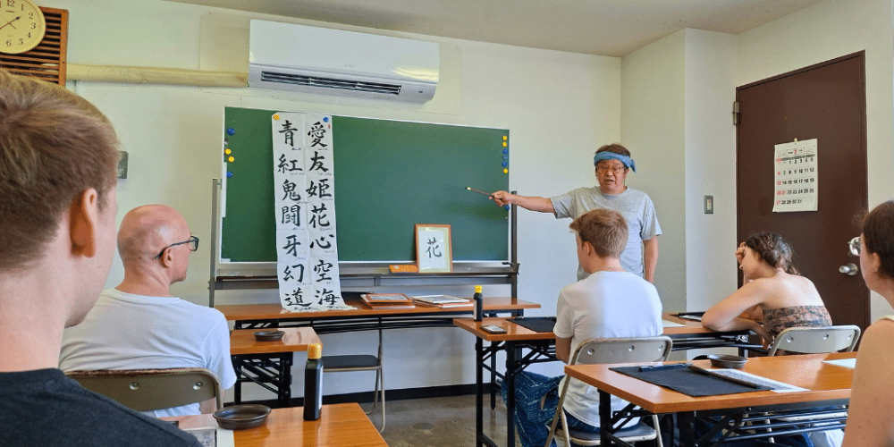 tokyo-to-osaka-13-day-cultural-discovery-tour-54